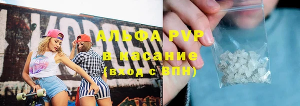 ешки Белоозёрский