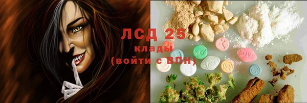 ешки Белоозёрский