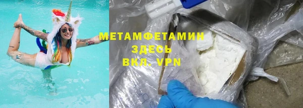 ешки Белоозёрский