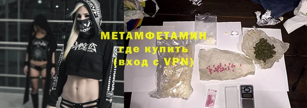 ешки Белоозёрский