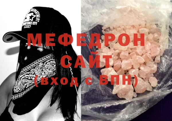 ешки Белоозёрский