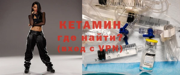 ешки Белоозёрский