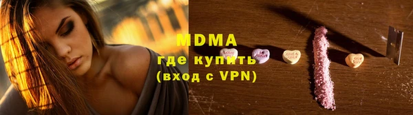 ешки Белоозёрский