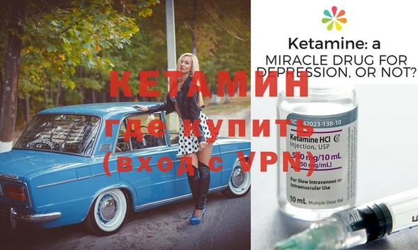 ешки Белоозёрский