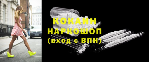 ешки Белоозёрский