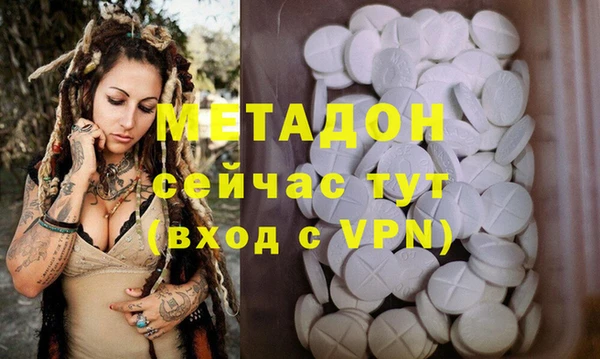 ешки Белоозёрский