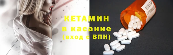 COCAINE Грязовец