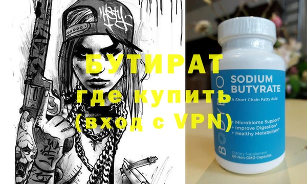 ешки Белоозёрский