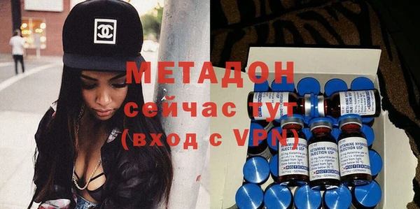 спайс Баксан