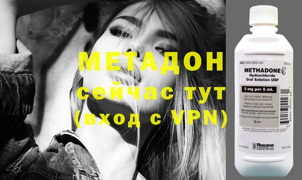 ешки Белоозёрский