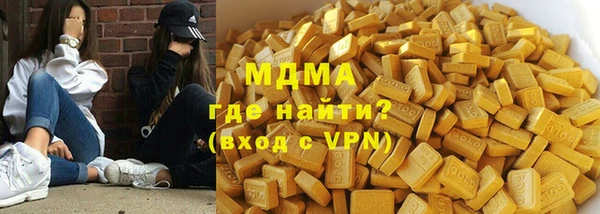 mdpv Елабуга