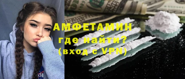 ешки Белоозёрский