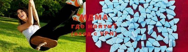 кристаллы Белокуриха