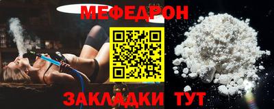 ешки Бийск