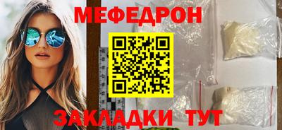 ешки Бийск