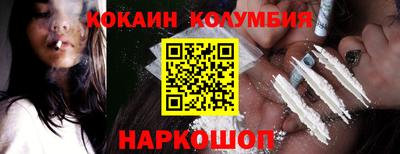 мдма Беслан