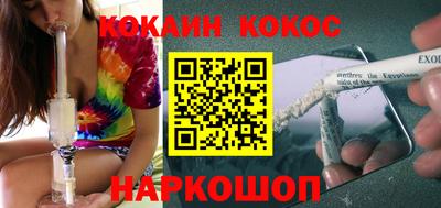а пвп мука Берёзовский