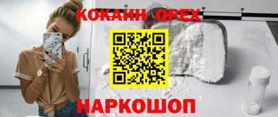 а пвп мука Берёзовский