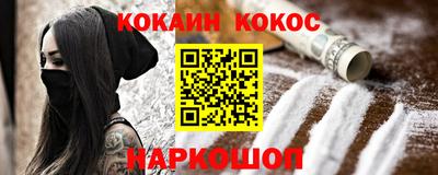 мдма Беслан