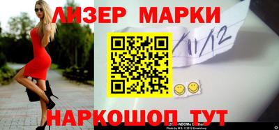 mdma Абакан