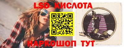ешки Бийск