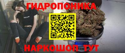 а пвп мука Берёзовский