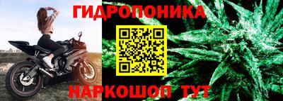 мдма Беслан