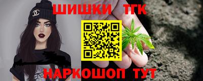 мдма Беслан