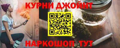 ешки Бийск