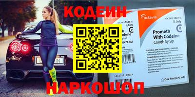 а пвп мука Берёзовский