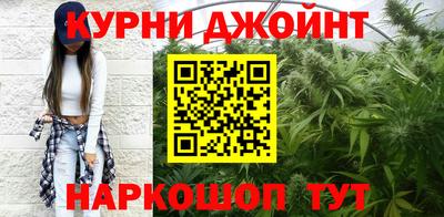 мдма Беслан