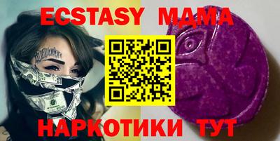 а пвп мука Берёзовский