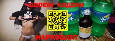 а пвп мука Берёзовский