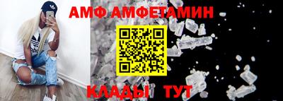 мдма Беслан