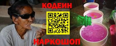 а пвп мука Берёзовский