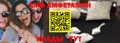 ешки Бийск