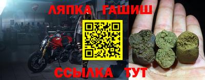 мдма Беслан