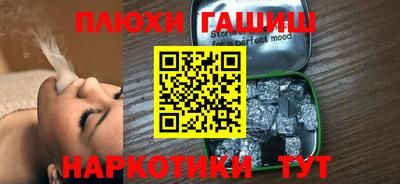 а пвп мука Берёзовский