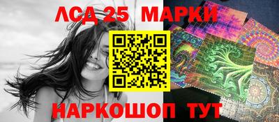 а пвп мука Берёзовский