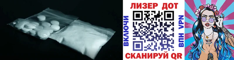 MEGA зеркало  где найти   Кушва  Лсд 25 экстази ecstasy 