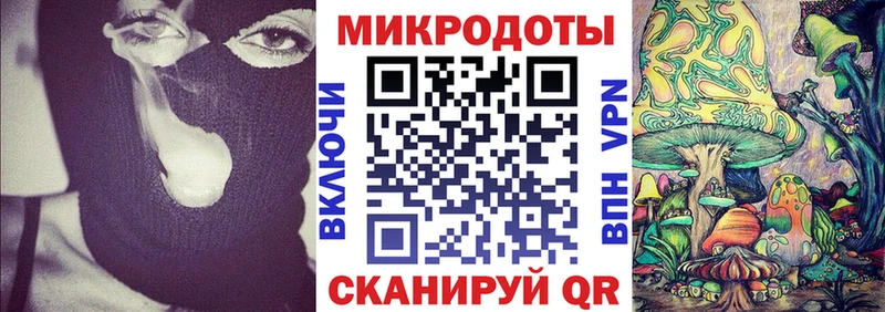 Галлюциногенные грибы ЛСД  где купить наркоту  hydra как войти  Кушва 